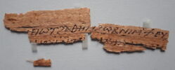 papyrus documentaire, image 1/2