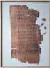 papyrus littéraire, image 1/2