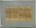 papyrus funéraire, image 6/15