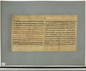 papyrus funéraire, image 10/15