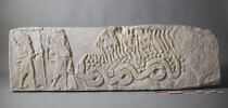 moulage, image 3/6