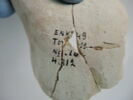 vase, image 3/3