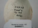 vase, image 2/2