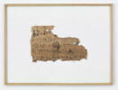 papyrus, image 1/2
