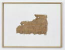 papyrus, image 2/2