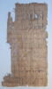 papyrus documentaire, image 1/2