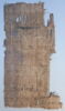 papyrus documentaire, image 2/2