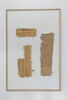 papyrus, image 2/2