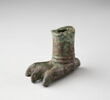 figurine, image 2/4