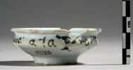 pot à onguent, image 5/6