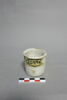 pot à onguent, image 2/4