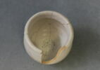 pot à onguent, image 3/7