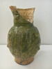pichet, image 2/3