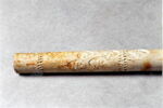 pipe, image 4/5