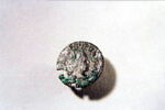 monnaie, image 2/2