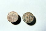 monnaie, image 1/2