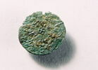monnaie, image 1/2