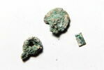 objet indéterminé, image 4/4