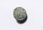 monnaie, image 2/2