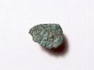 monnaie, fragment, image 1/2