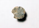 monnaie, image 1/2