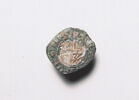 monnaie, image 3/4
