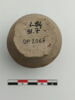 vase, image 2/6