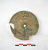 disque de miroir, image 2/2