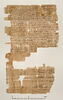 papyrus documentaire, image 2/2