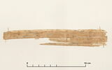 papyrus documentaire, image 2/2