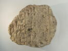 stèle, image 2/2