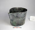 vase, image 1/3
