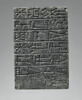 tablette de fondation, image 1/3