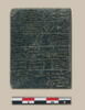tablette de fondation, image 2/3