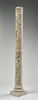 Fragment de colonnette décorée de feuillage et de galons perlés, image 6/11