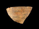 ostracon, image 1/2