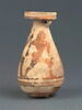 alabastre, image 3/5