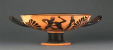 coupe, image 1/5