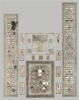 Mosaïque de Qabr Hiram, image 1/2