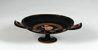 coupe, image 2/6