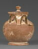 pyxis, image 2/7