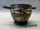 skyphos, image 3/3