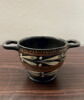 skyphos, image 1/3
