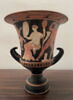 cratère, image 1/5