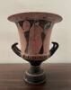 cratère, image 2/5