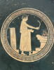 coupe, image 3/7