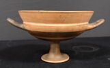 coupe, image 1/6