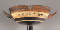 coupe, image 2/4