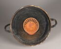 coupe, image 3/6