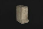 cippe, image 2/6